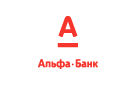 Банк Альфа-Банк в Центрально-Любинском